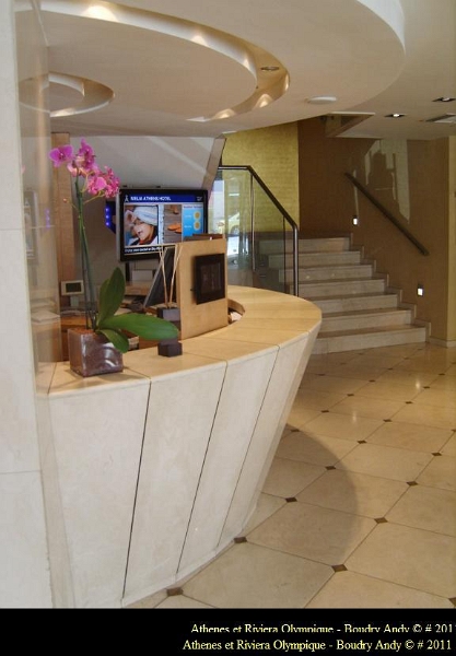 Melia Athens - 016.jpg